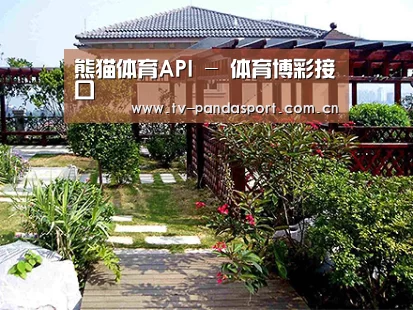 产品展示标题六(图1)