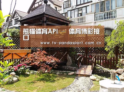 产品展示标题八(图1)
