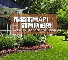 熊猫体育API - 体育博彩接口