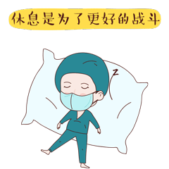 体育API