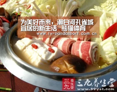 为美好而来,潮白河孔雀城宜居的新生活-熊猫体育(图2) 熊猫体育官网